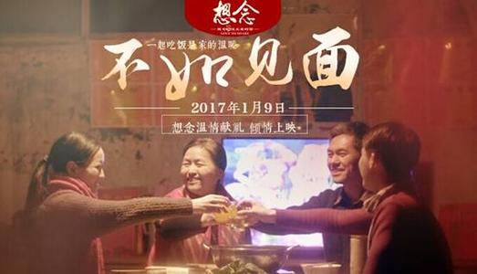 办理香港科技大学文凭毕业证